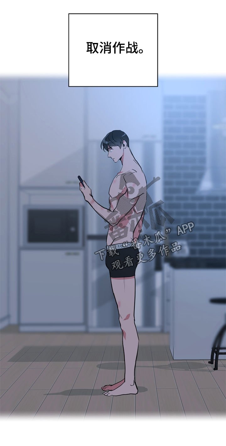 第83章：代码