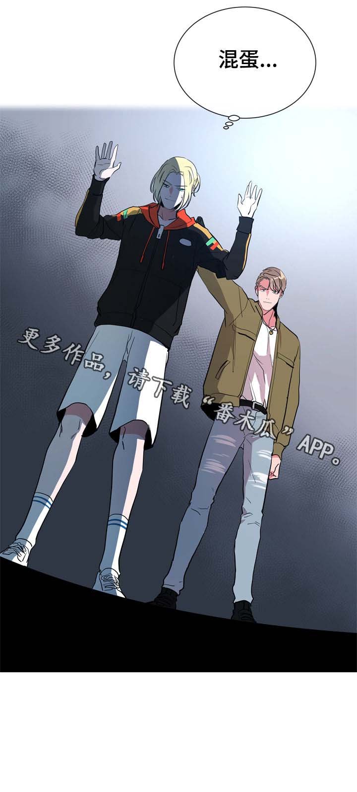 第83章：代码
