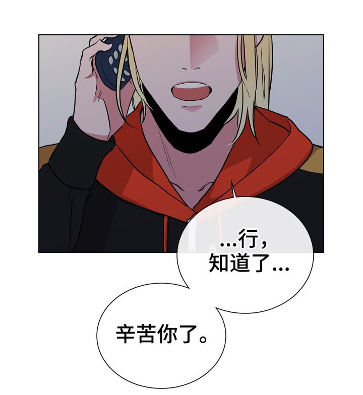 第84章：有个度