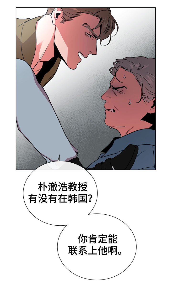 第84章：有个度