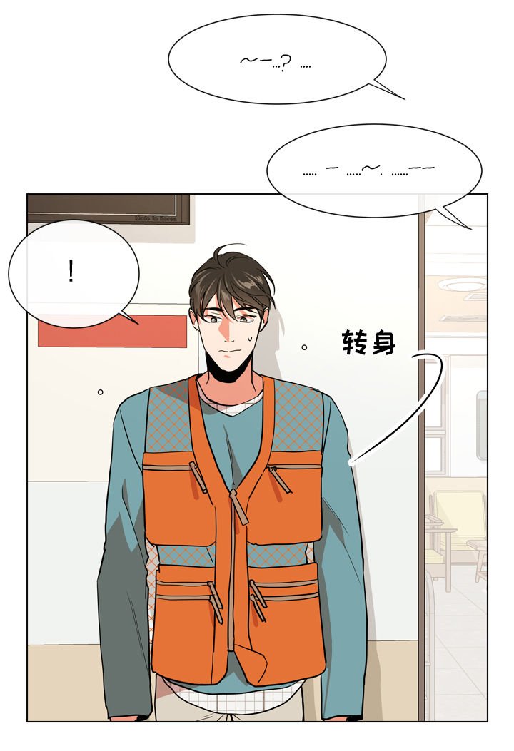 第85章：到此为止