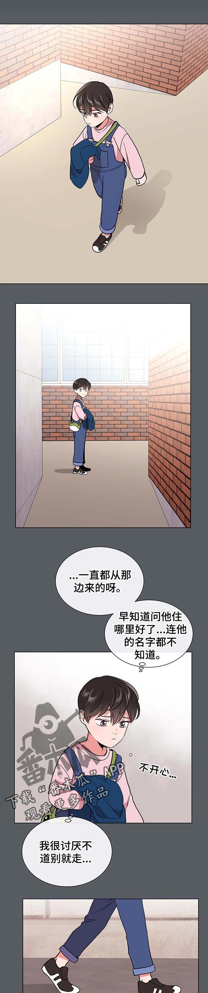 第89章：那张脸