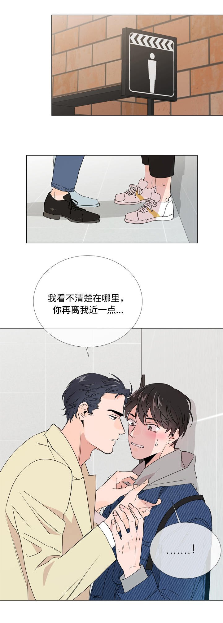 第9章：爆米花