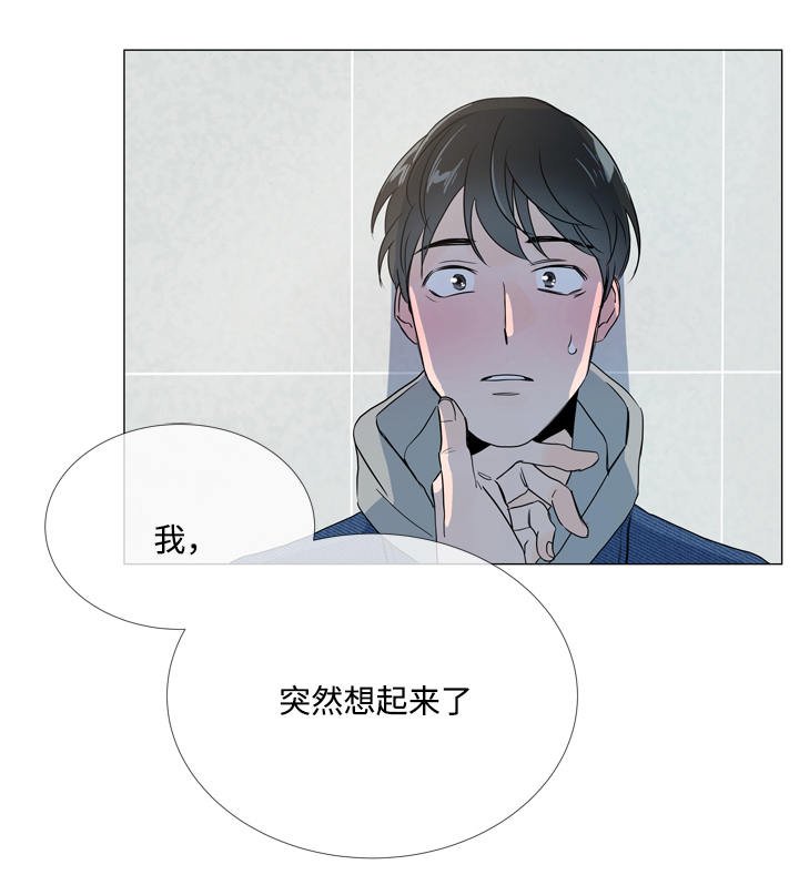第9章：爆米花