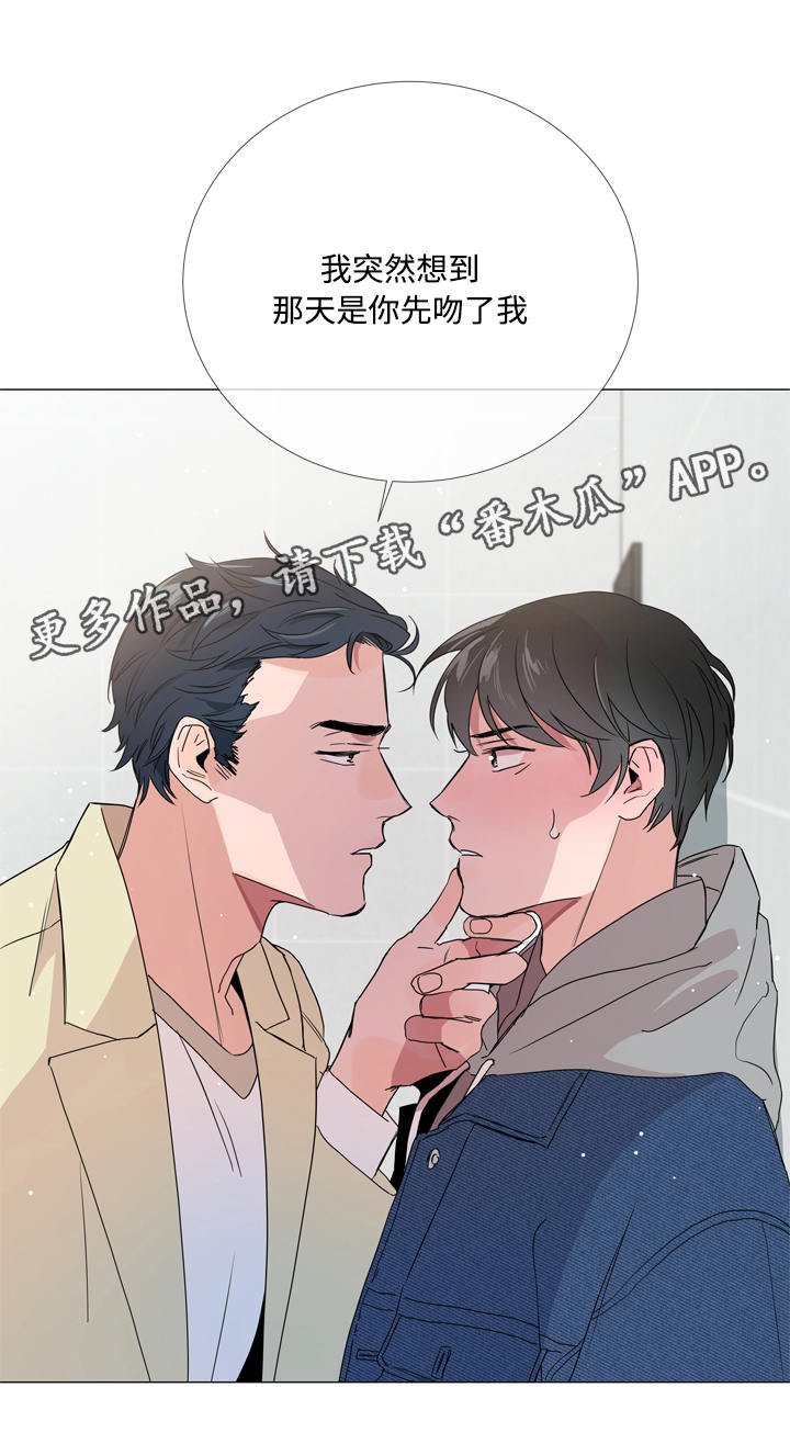 第9章：爆米花