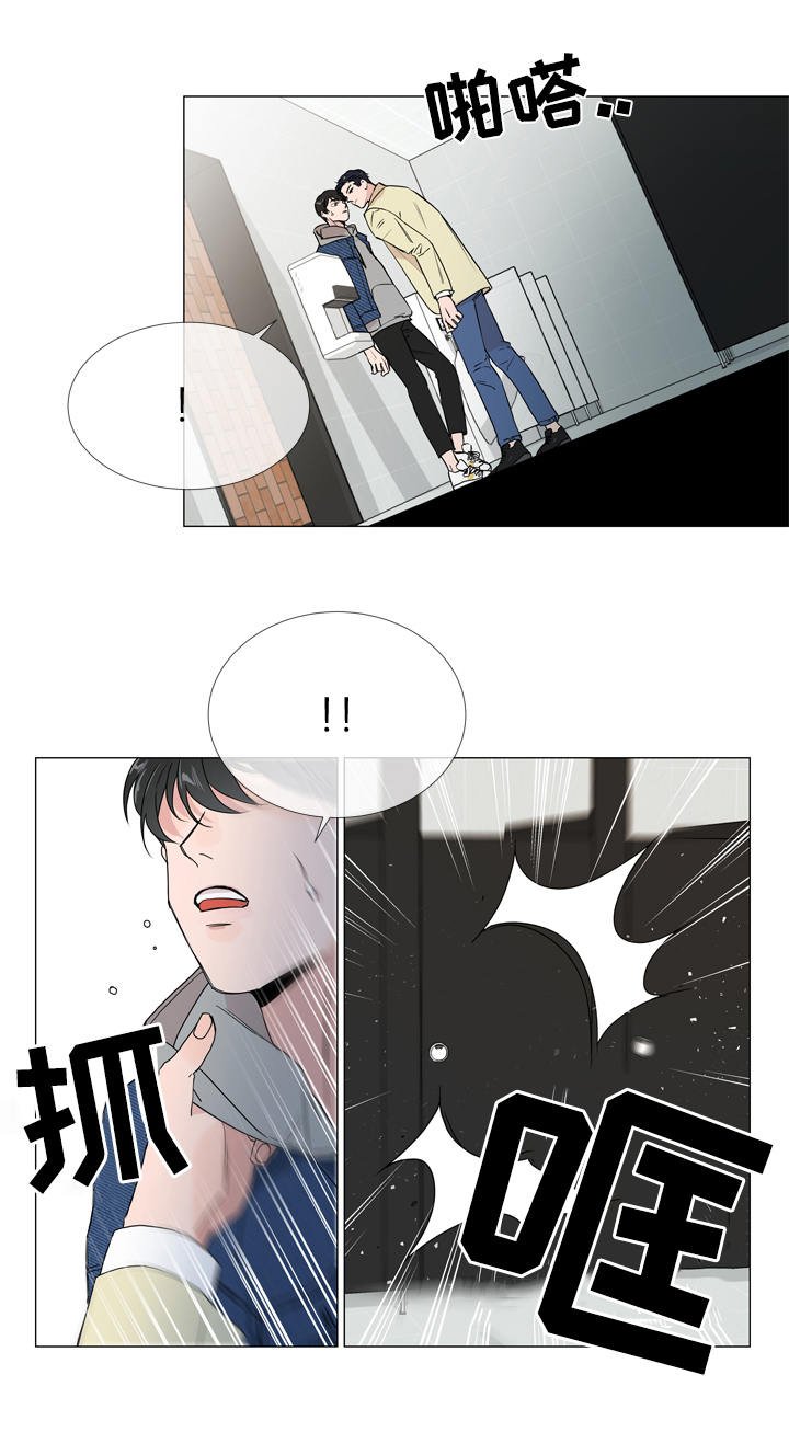 第9章：爆米花
