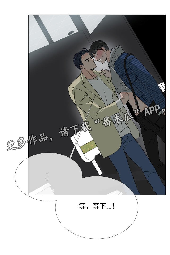 第9章：爆米花