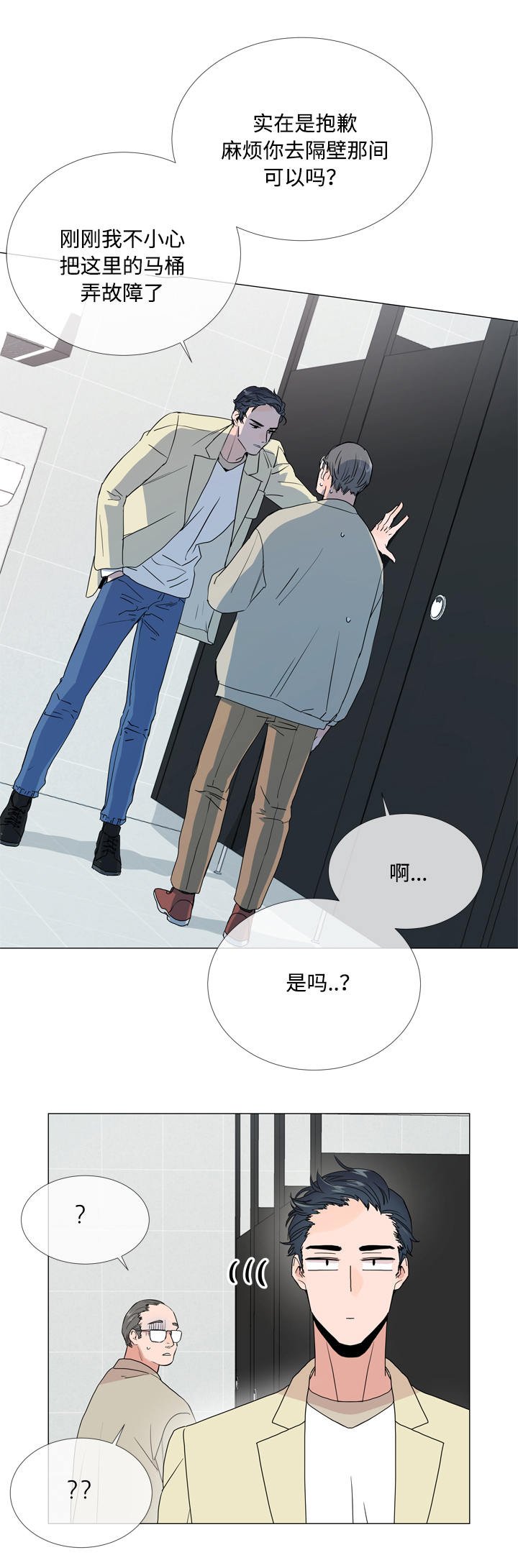 第9章：爆米花
