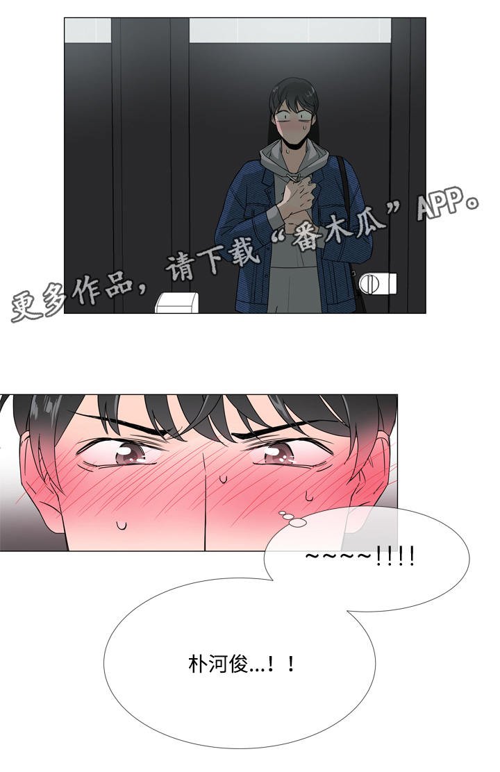 第9章：爆米花