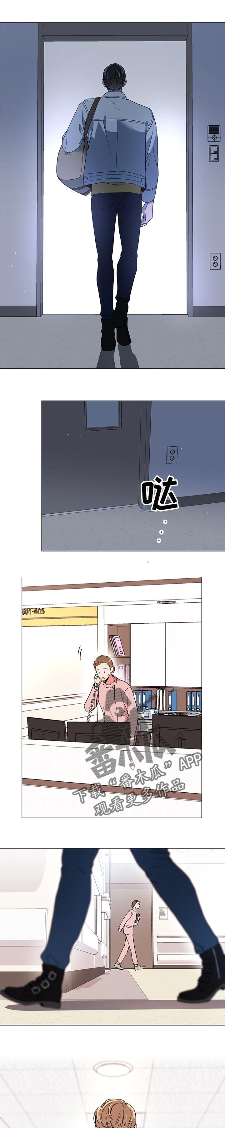 第93章：心软