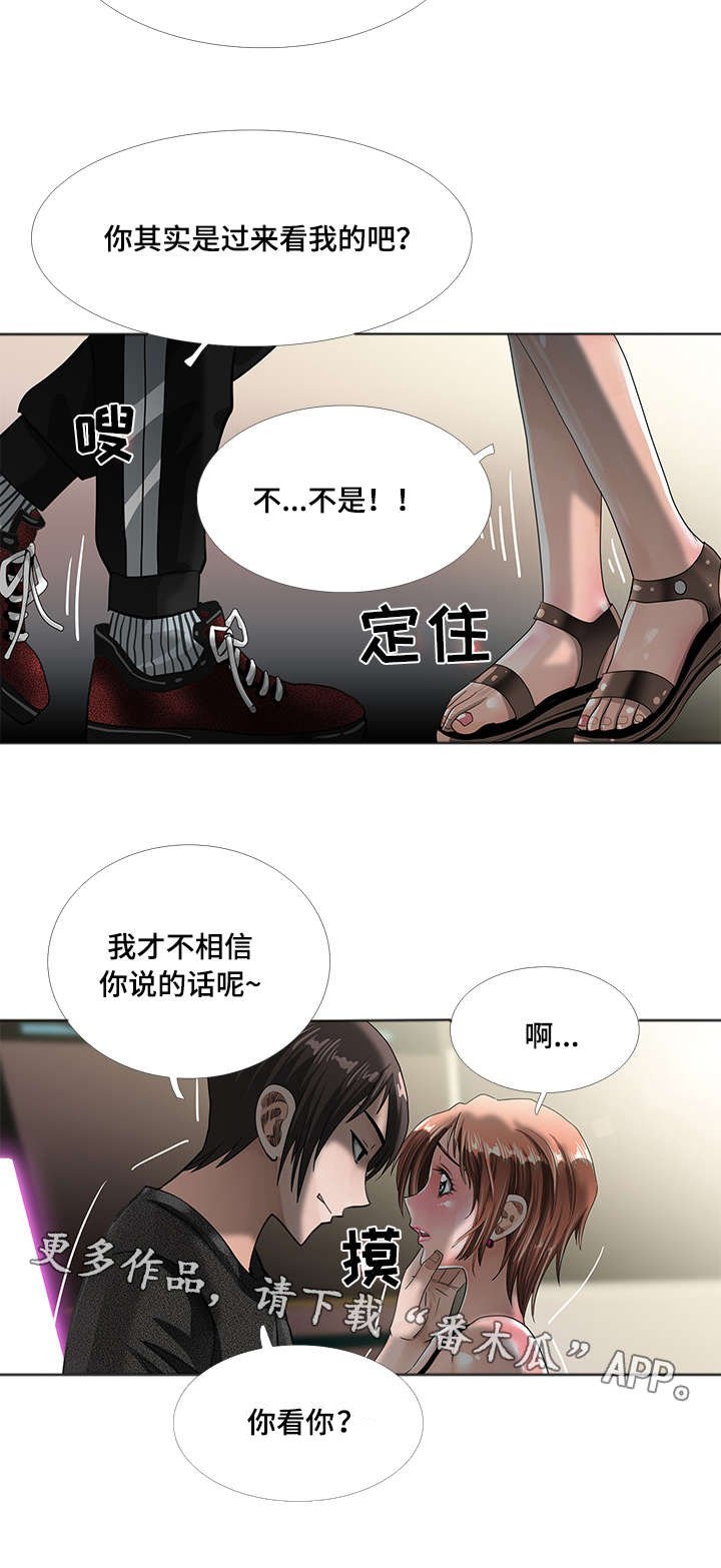 第10章：寻找