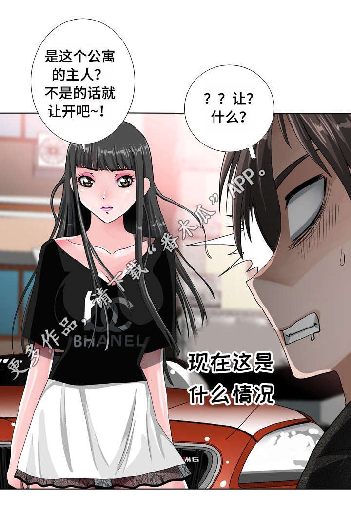 第12章：医院