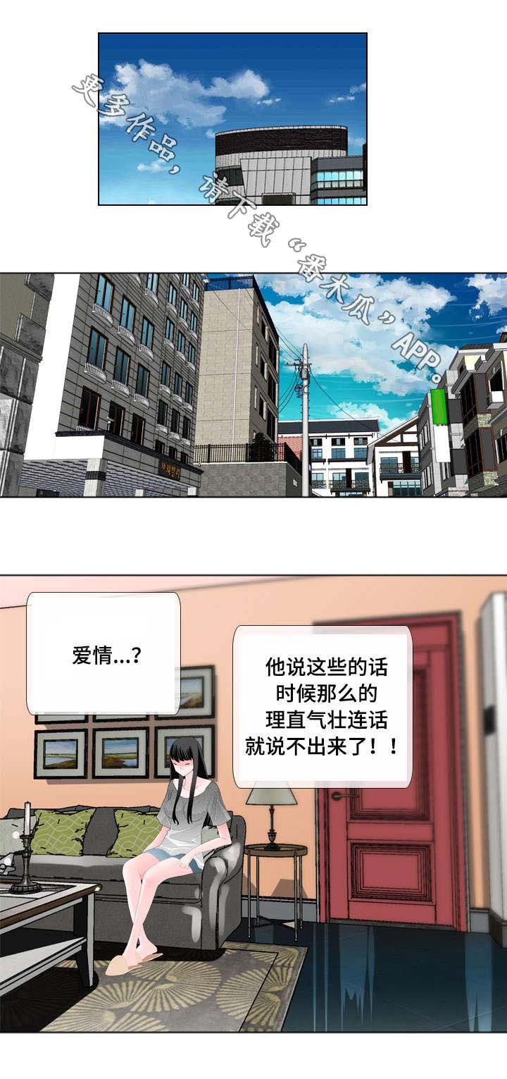 第15章：邀请