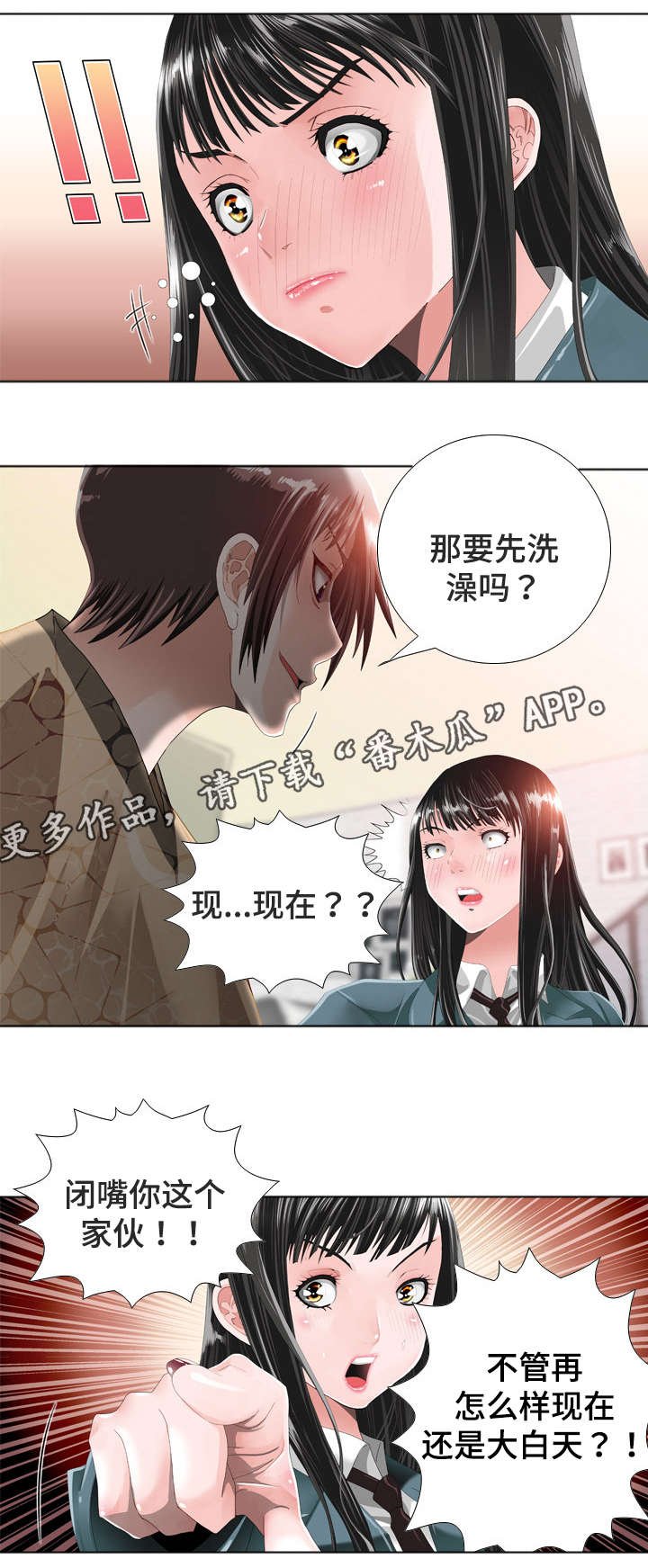 第21章：契约
