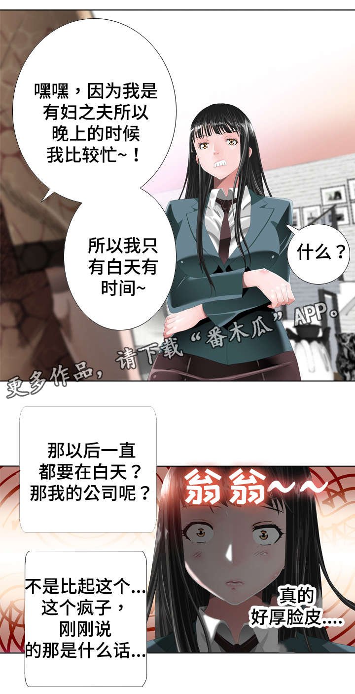 第22章：证据