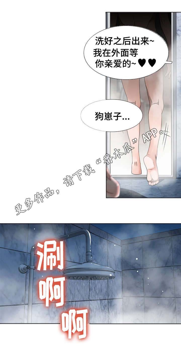 第22章：证据