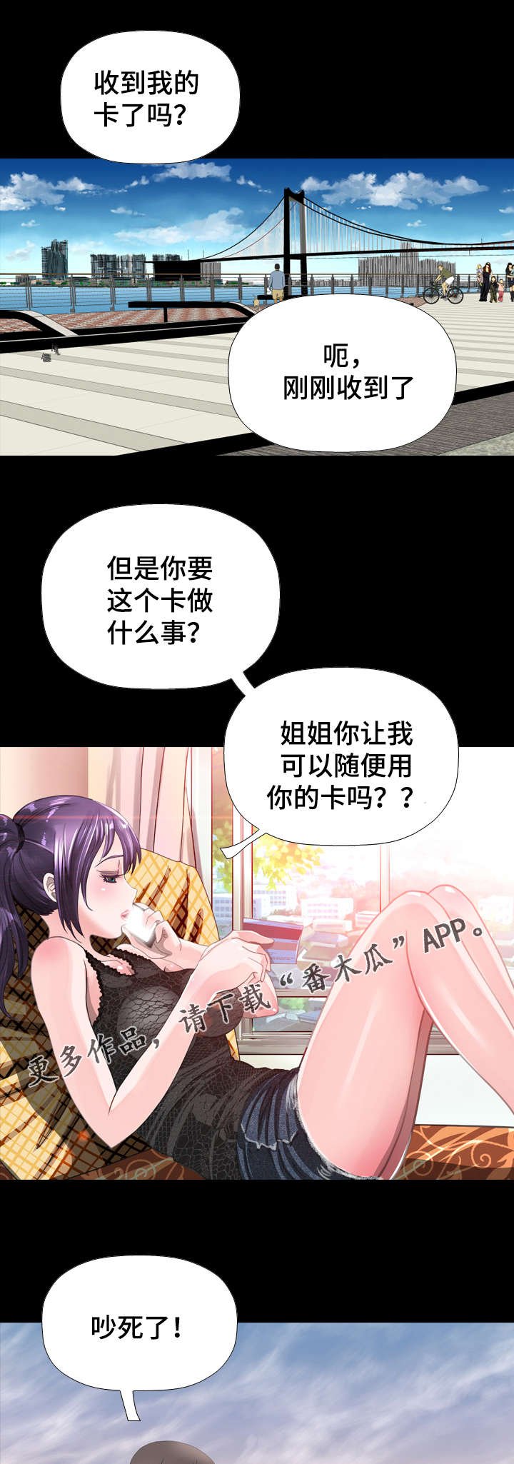 第50章：证明