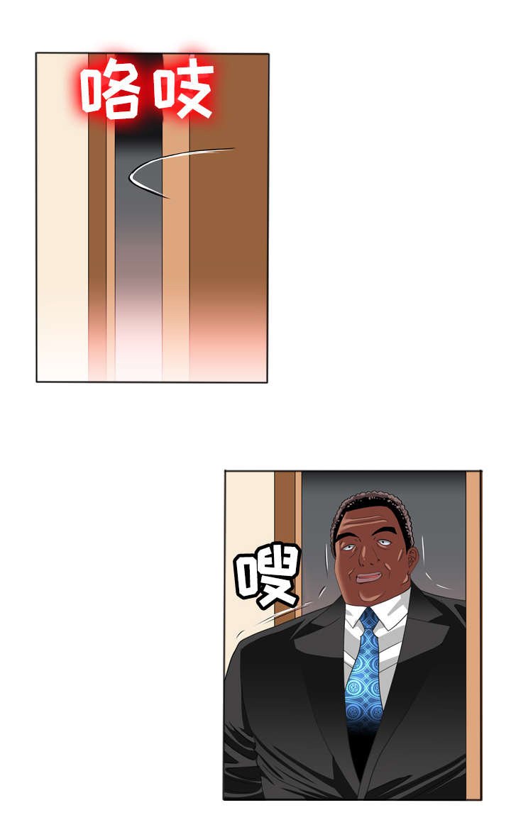 第52章：价值