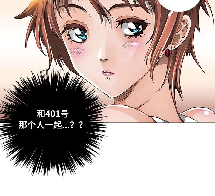 第6章：期待