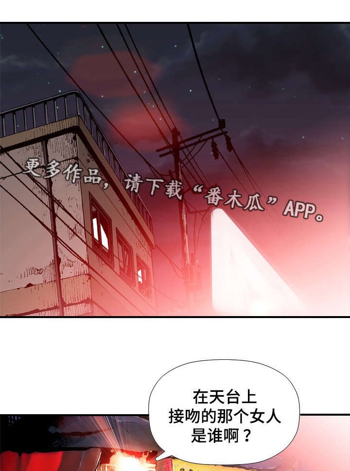 第60章：勾引