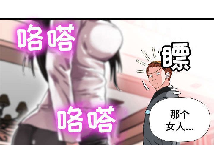 第61章：确认