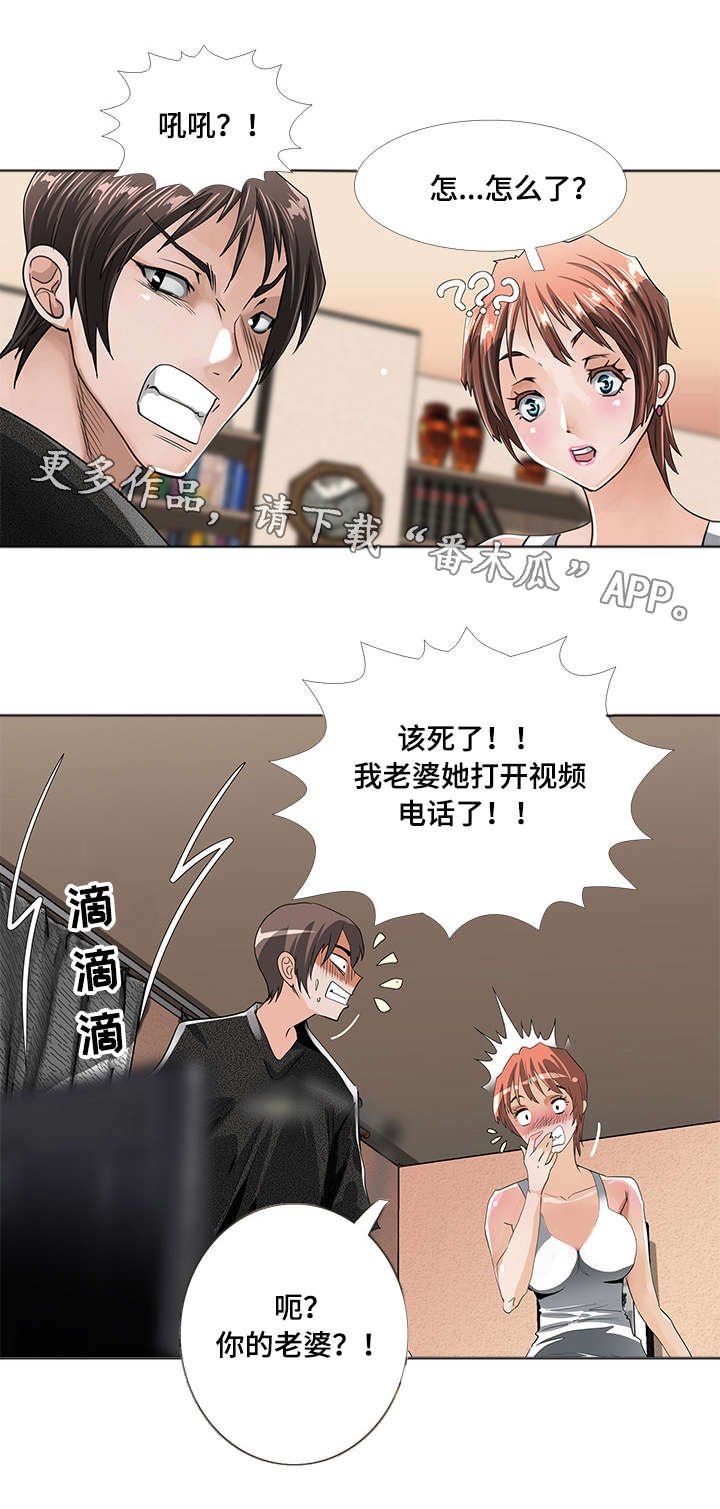 第7章：视频