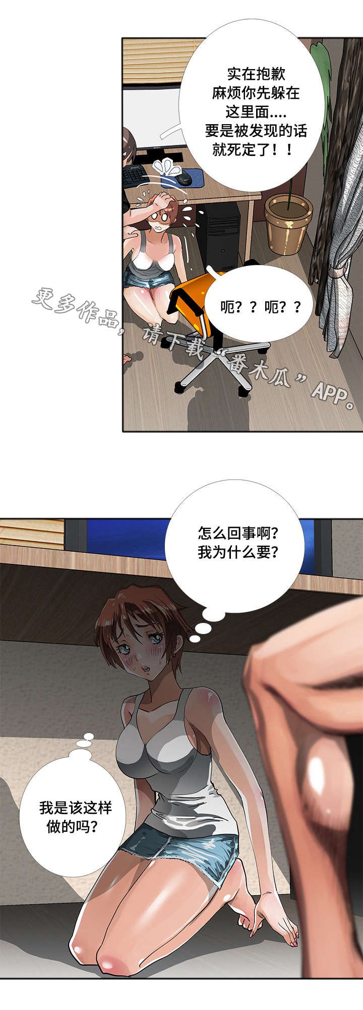 第7章：视频