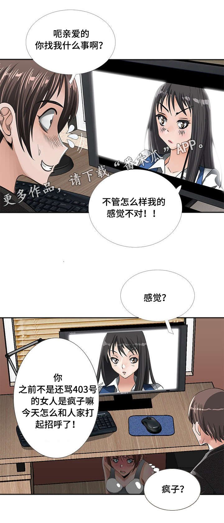 第7章：视频