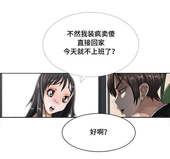 第7章：视频