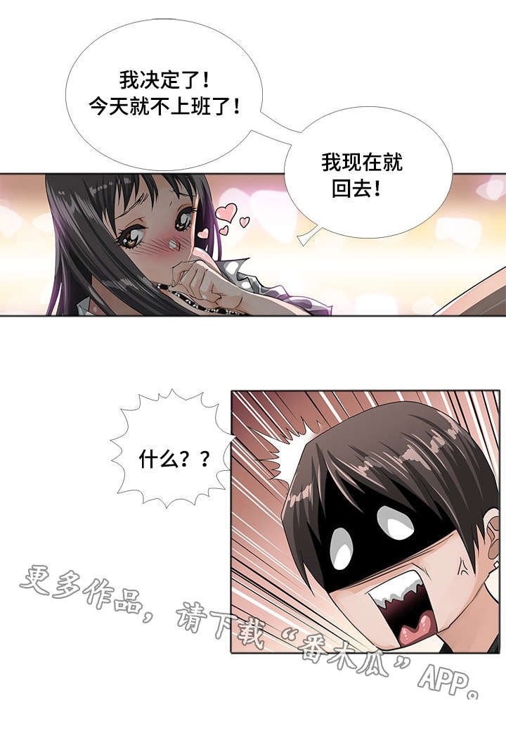 第7章：视频