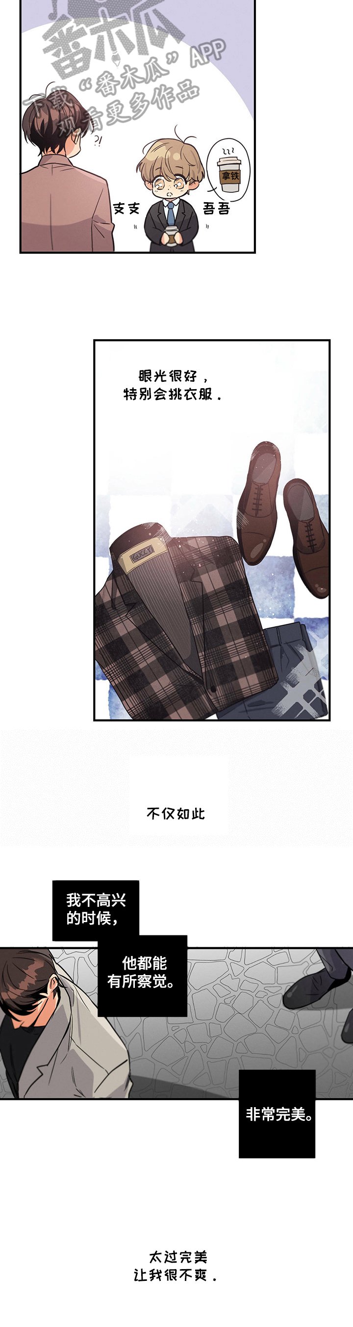 第10章：简历