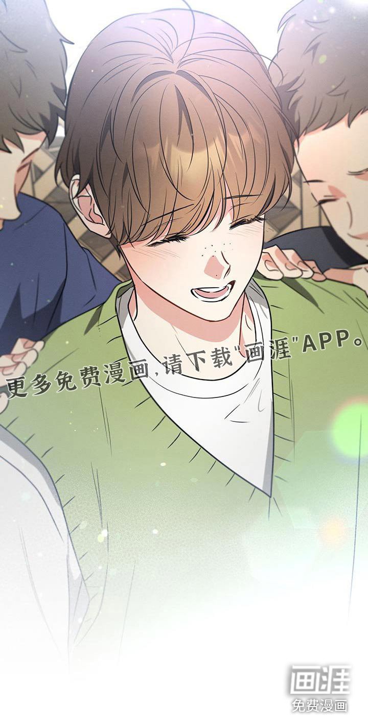 第104章：【第二季】最幸福时刻 