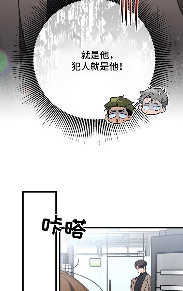 第111章：【第二季】沉重