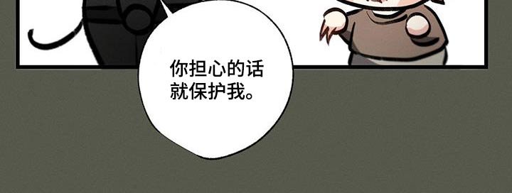 第125章：【第二季】宴会厅