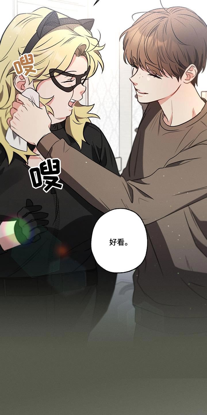 第125章：【第二季】宴会厅
