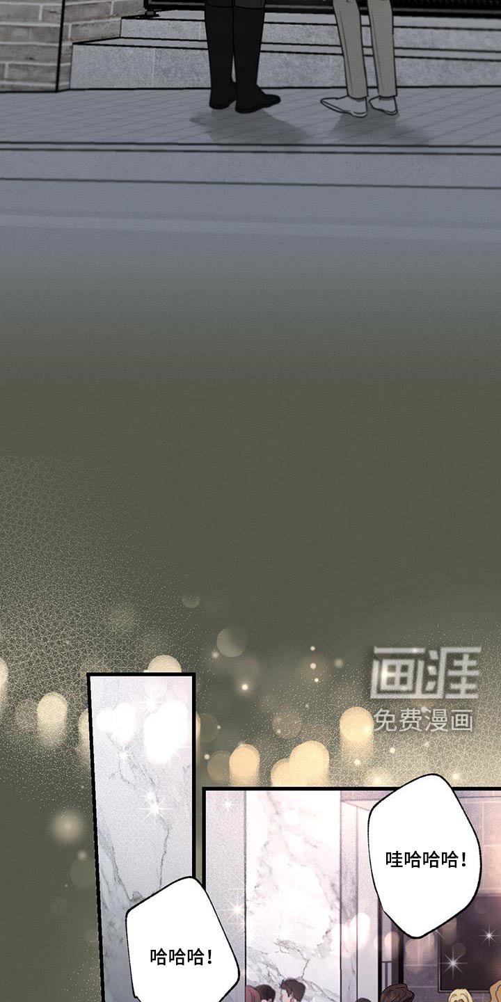 第125章：【第二季】宴会厅