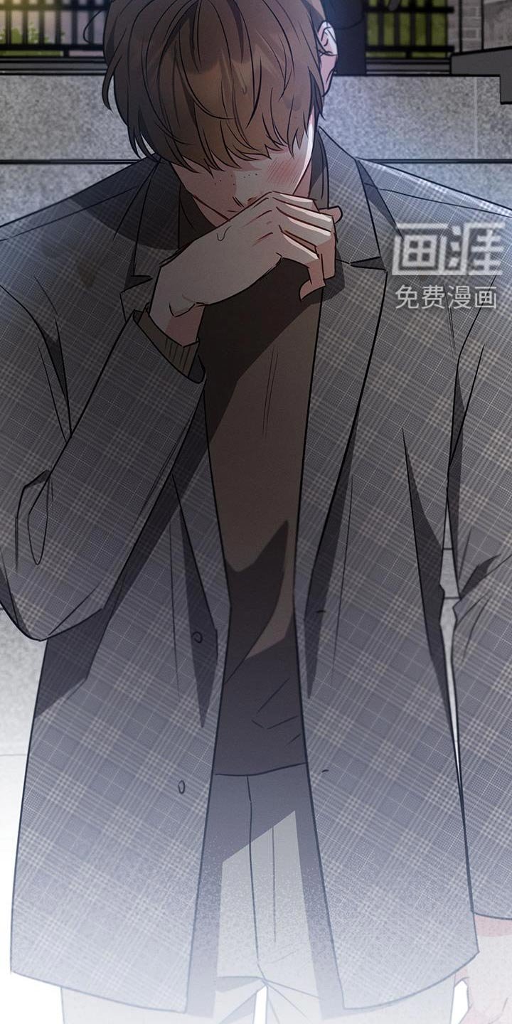 第127章：【第二季】难听的话 