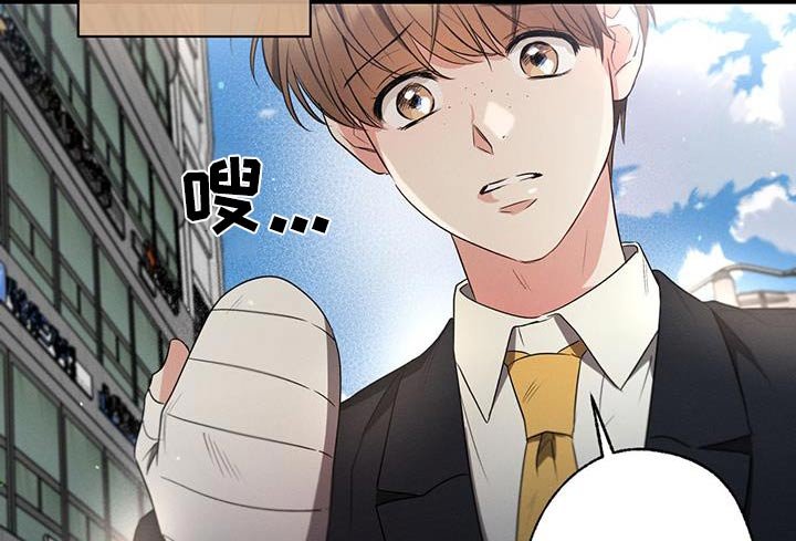 第128章：【第二季】该怎么办