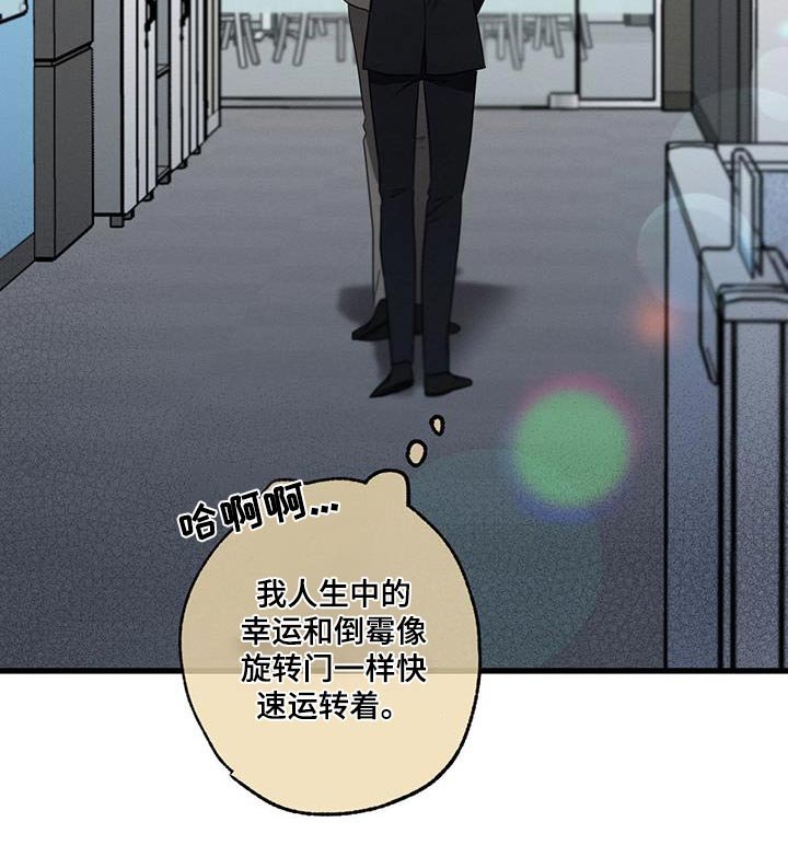 第129章：【第二季】彼此
