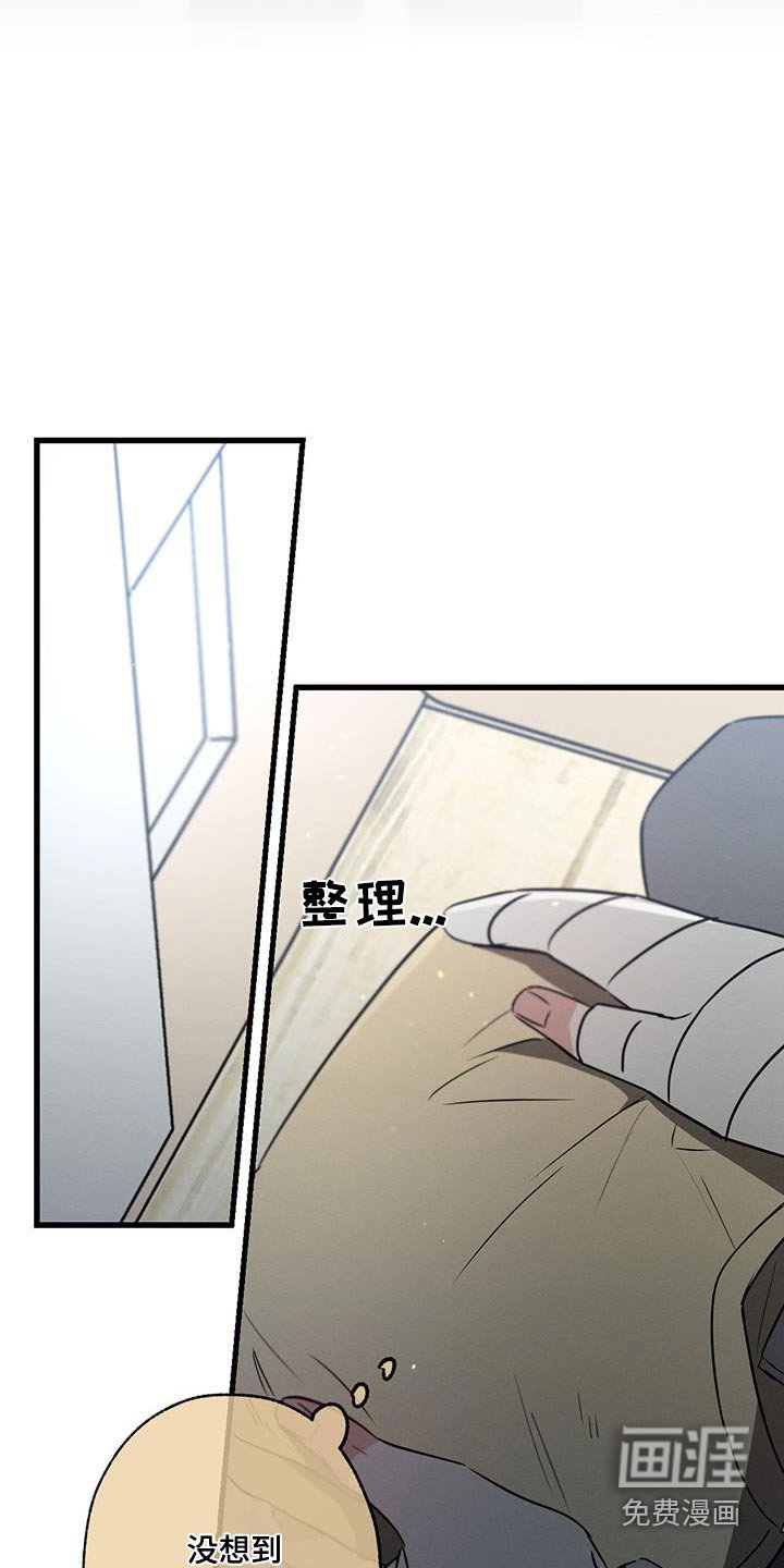 第130章：【第二季】结束了