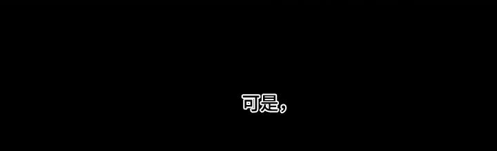 第131章：【第二季】辞职