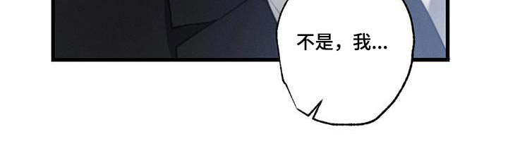 第137章：【第二季】解释清楚 