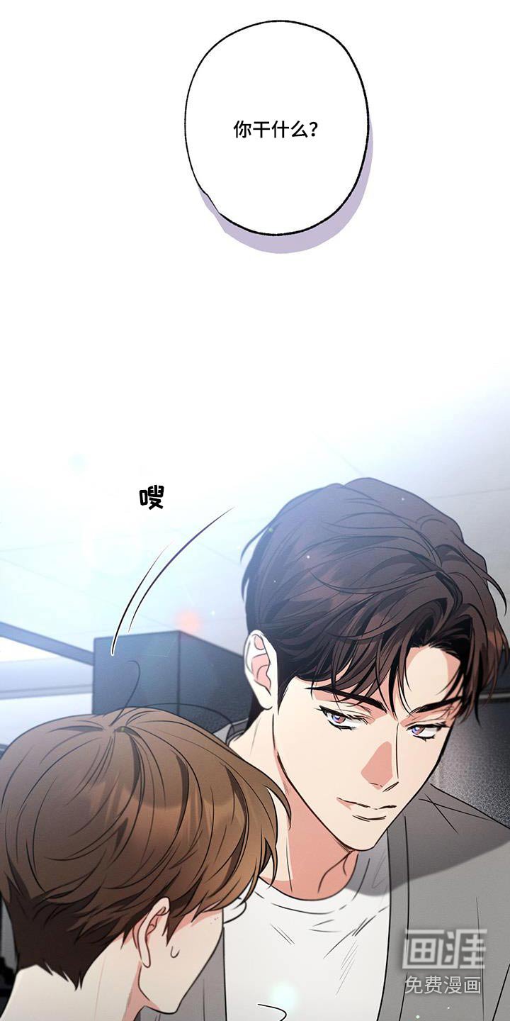 第141章：【第二季】自首