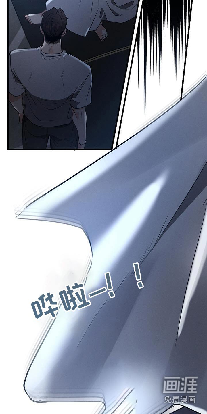 第146章：【第二季】对不起