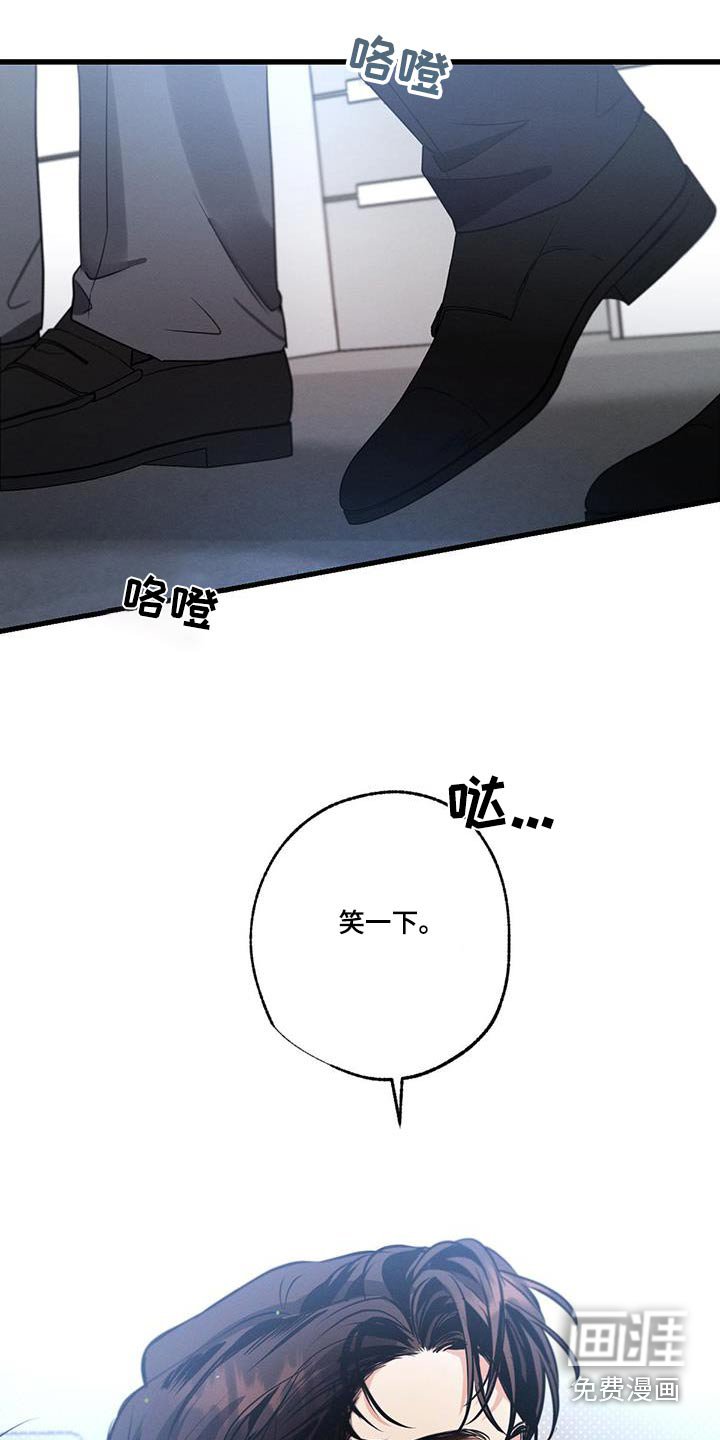 第147章：【第二季】问题