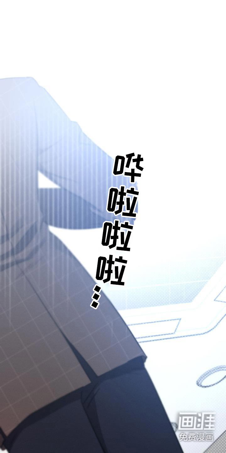 第149章：【第二季】过来