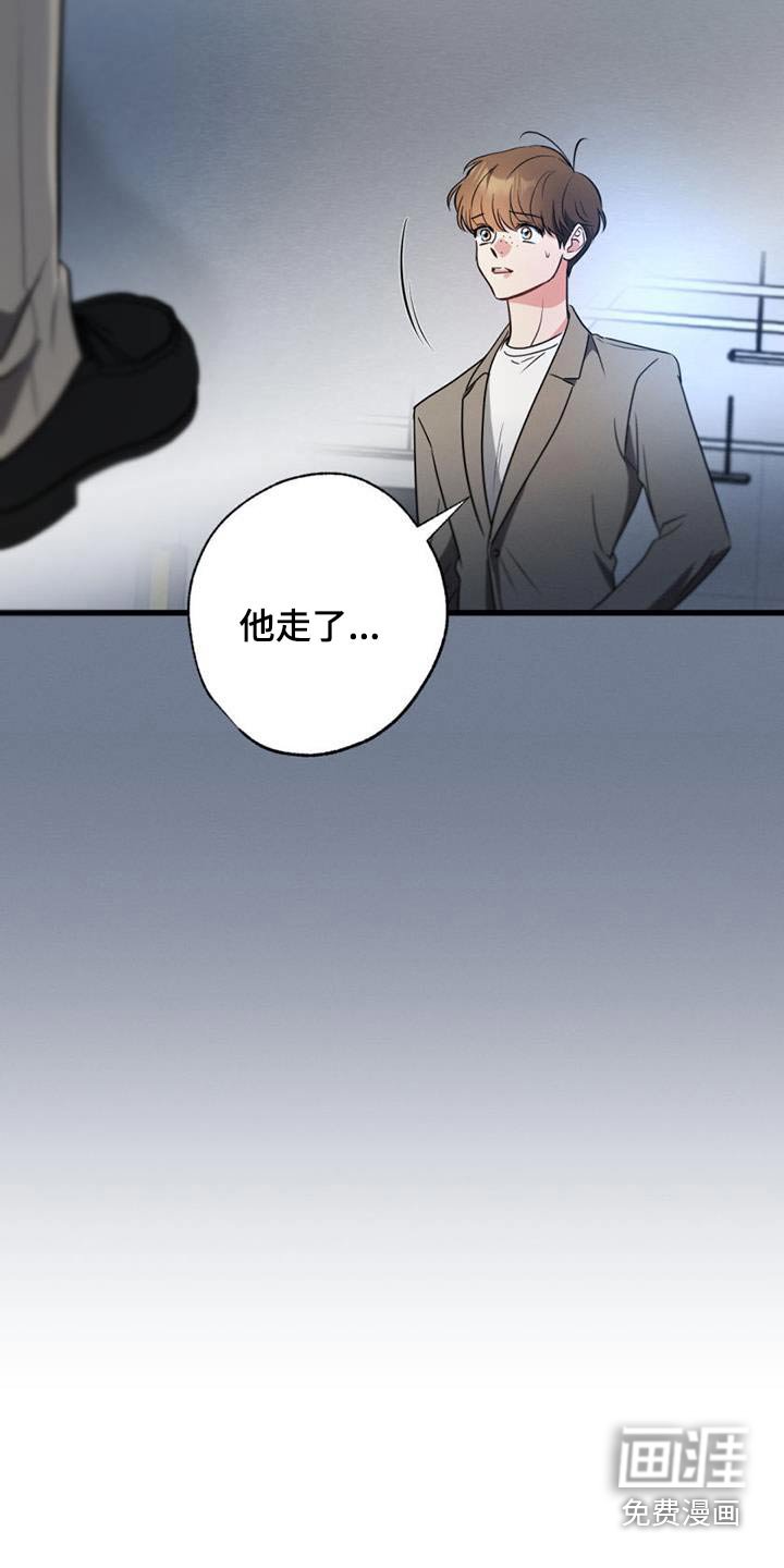 第155章：【第二季】一个人