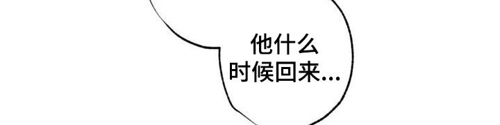 第155章：【第二季】一个人