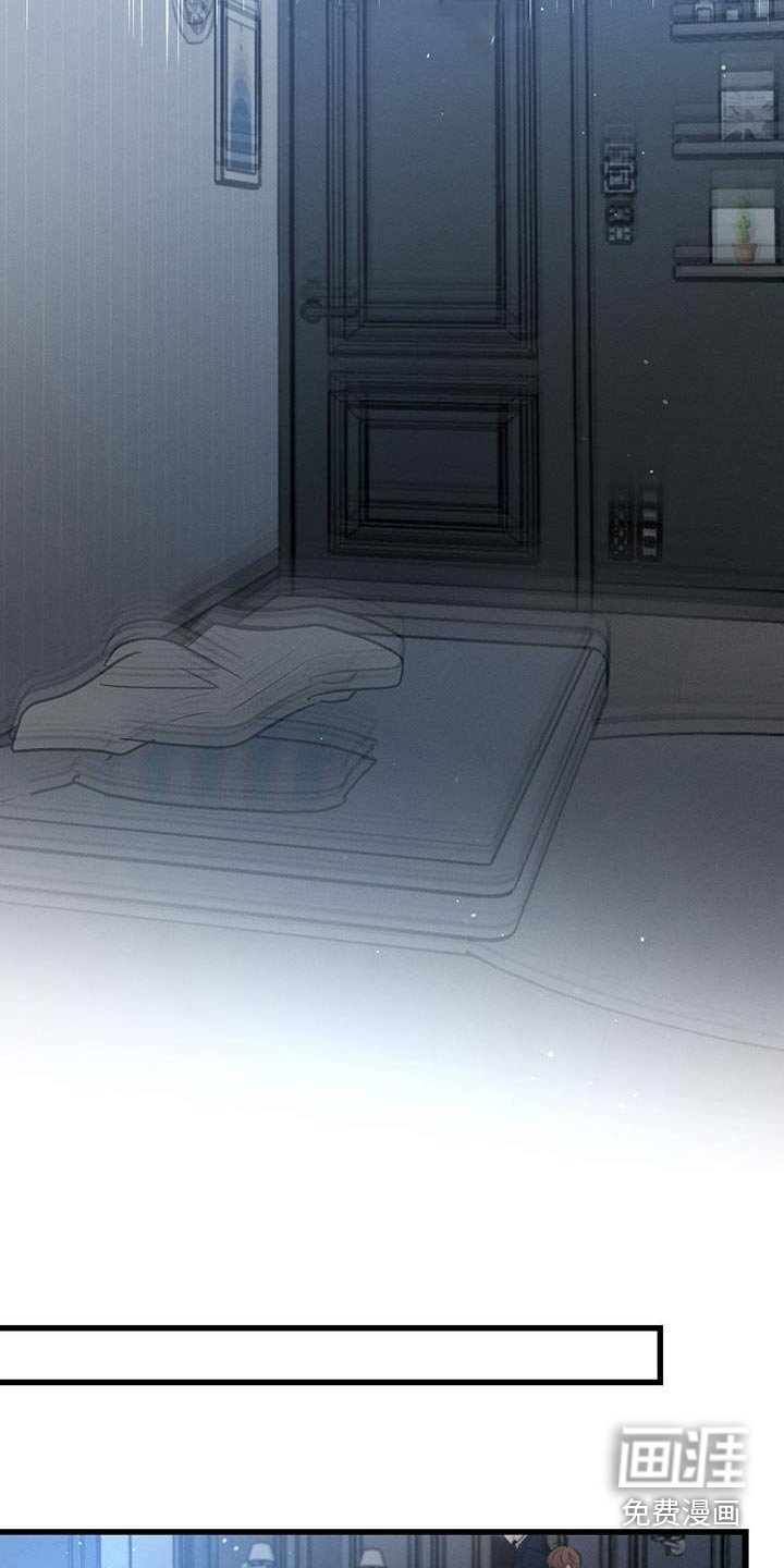第158章：【第二季完结】你的选择