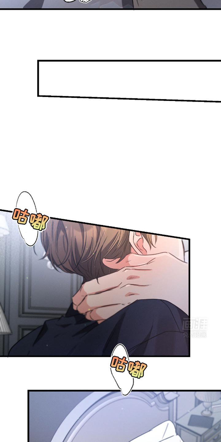 第159章：【第三季】浇花
